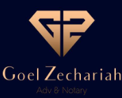 עו״ד גואל זכריה
